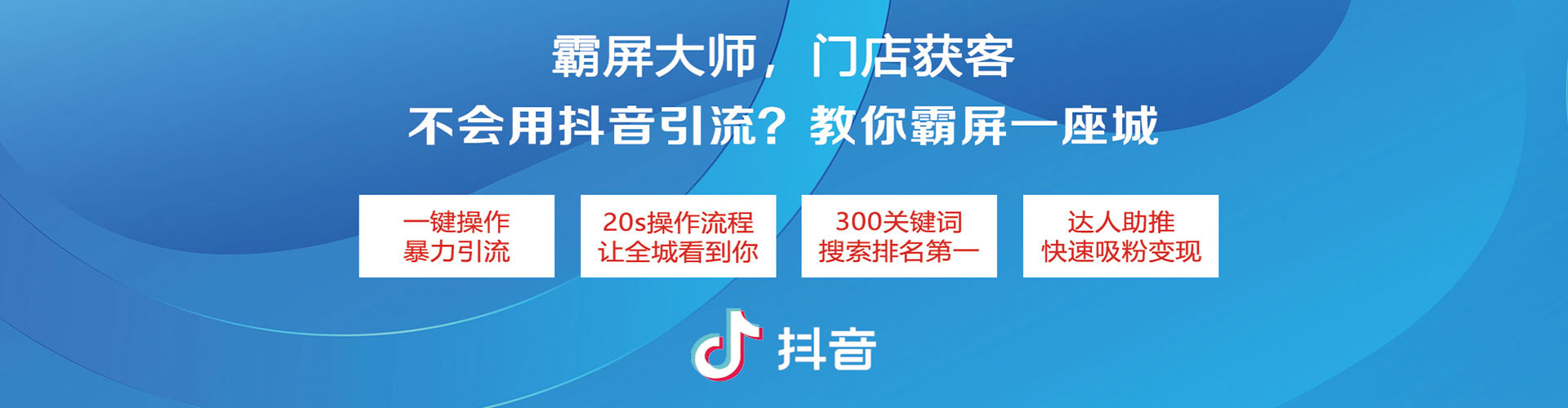 侯马竞价开户
