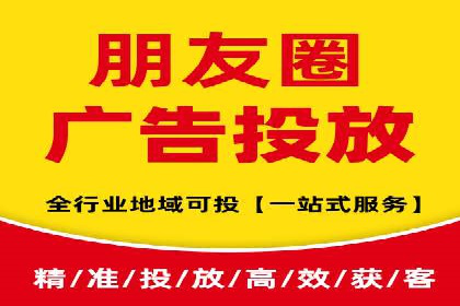 信息流托管助力企业用户增长案例