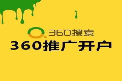 信息流商业案例解析