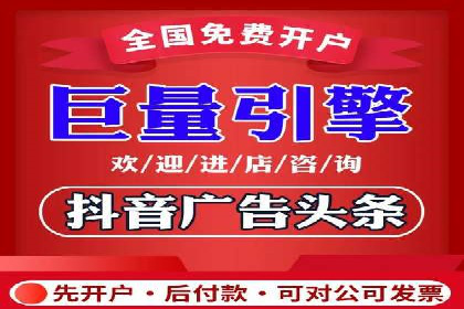 案例分析：托管竞价sem如何助力中小企业成长